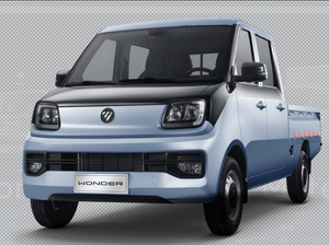 Nuevo Chasis de Camión de Carga Pequeño Foton Wonder, Transmisión Manual, 4x2, Volante a la Izquierda, 120hp, Cámara Trasera para Entrega Urbana de Última Milla - Product Image 2