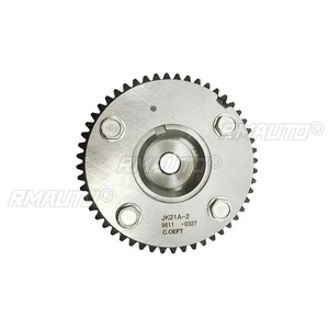 ชุดเฟืองปรับเวลาไอดีเครื่องยนต์ 13025-JK21A สำหรับรถยนต์นิสสัน - Product Image 4