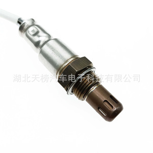 Oxygen <b>Sensor</b> 226A0-1KT0A 226A0-3AA1A <b>For</b> <b>Car</b> Replacement Repair - Product Image 3