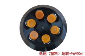 <span class=keywords><strong>TD4A</strong></span> WS <span class=keywords><strong>Desktop</strong></span> Kecepatan Rendah Sentrifugal - Product Image 5