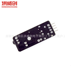 Module de capteur infrarouge anti-obstacles Ky-032, interrupteur photoélectrique longue portée pour la détection de voitures intelligentes - Product Image 3