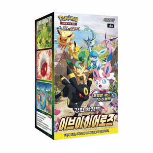 Paquete de Expansión de Cartas Coleccionables Eevee Heroes 1, Caja de 30 Sobres, Serie Espada y Escudo, Modelo S6a, Papel Recubierto - Product Image 2