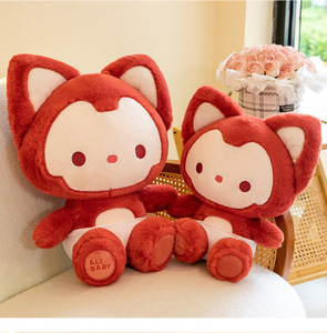 Máquina de garra de dibujos animados, muñeco de zorro A Li, peluches de peluche suave, zorro bebé, Animal de peluche personalizado, juguete de zorro de peluche rojo grande y gordo - Product Image 3
