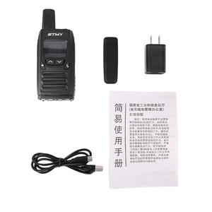 Ensemble de talkies-walkies UHF VHF, radio bidirectionnelle, lot de 2, pour la maison, le restaurant, le café, écran LCD 2W, kit radio portable 1 km - Product Image 3
