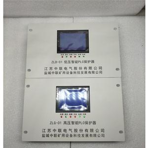 แผงป้องกัน PLC อัจฉริยะแรงดันสูง Zlg 01 สำหรับติดตั้งบนแผงควบคุม จากเจียงซู ประเทศจีน - Product Image 2