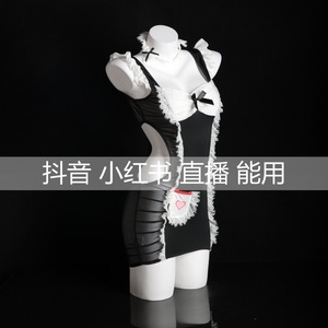 Ensemble de lingerie de femme de chambre sexy, soutien-gorge à couvrance totale avec dentelle, noir et blanc, costume de jeu de rôle, vêtements de nuit pour femmes - Product Image 5