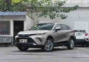 Bán <span class=keywords><strong>2025</strong></span> xe mới Toyota <span class=keywords><strong>Harrier</strong></span> 2.0 SUV 2WD cuối cùng siêu Bán tay trái lái xe 2022 sử dụng xe cho xuất khẩu - Product Image 3