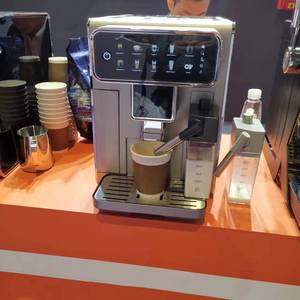 Máquina de Café Espresso Comercial Profesional Totalmente Automática con Gemilai - Product Image 4