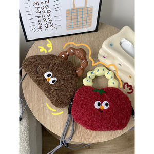 Borsa a tracolla da donna con simpatico cartone animato, ricamo squisito, in peluche, piccola pochette porta cosmetici - Product Image 3