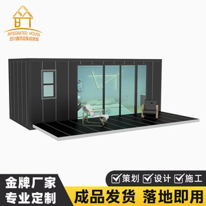 Casa Contenedor Rectangular de Diseño Industrial para Uso Hotelero con Instalación In Situ, Solución Completa para Proyectos - Product Image 2