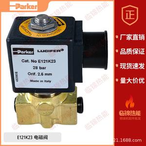 Vannes de commande électromagnétiques Parker pour modèles au méthanol E121K23 E121K63 E121K13E321H21 - Product Image 1