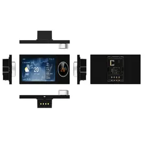 旭光高品质图雅6英寸IPS触摸安卓平板智能家居触摸控制面板智能多功能控制面板