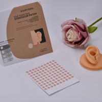 Patchs cache-trous d'oreille invisibles multi-tailles en tissu non tissé, couleur chair naturelle, autocollants pour couvrir les cicatrices sur l'oreille