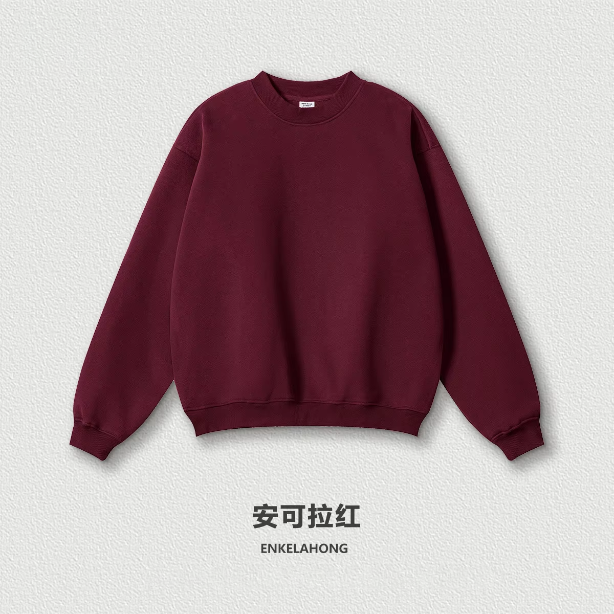 Ankora red-round neck (plus velvet)