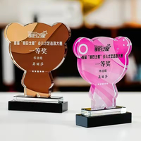 Cadeau d'affaires couleur imprimé ours cristal trophée Sublimation cristal verre trophée prix plaque de récompense