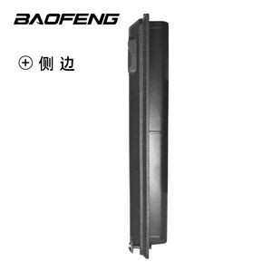 Batería Baofeng para Walkie Talkie BL-UV25M, 7.4V 2500mAh, Batería de Iones de Litio para Radio Bidireccional Portátil BF-UV25M - Product Image 5