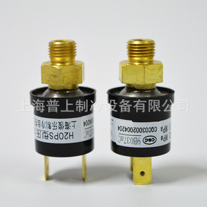 Contrôleur de pression Shanghai Junle H20PS 0,02 MPa Déconnexion 0,10 MPa Connexion Utilisation marine Sortie 1/4 po - Product Image 1