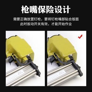 Cloueuse pneumatique Zhtian ST64 pour clous en acier de 2,0 mm, pour béton et travaux de menuiserie - Product Image 5