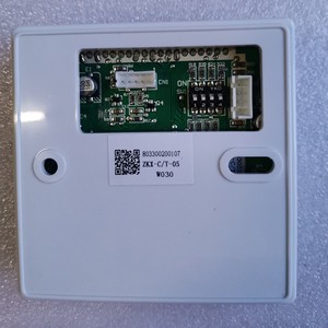 Controlador con Cable para Aire Acondicionado Central Chigo 803300200107 ZKX-CT-05, Panel de Control - Product Image 2