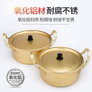 <b>Soup</b> <b>Pot</b> 2.1-3L Aluminum Double Handle With Lid High Temperature Resistance Light Weight - Product Image 3