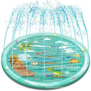 Inflatable Water Spray Mat 170Cm Round Outdoor Kids Pool Cooling Misting Game Pad - Product Image 1