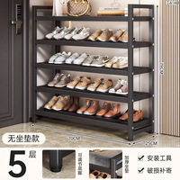 Étagère à chaussures multi-niveaux en métal, banc d'entrée avec siège, design moderne, armoire à chaussures pour entrée, couloir