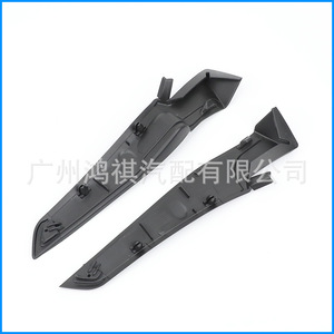 Déflecteur d'essuie-glace pour Buick LaCrosse 2009-2015, numéro de pièce 20886495 20886494, protection météo ABS pour vitres de voiture gauche et droite - Product Image 3