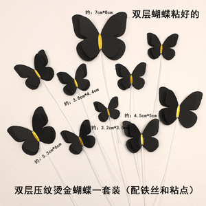 10 Pezzi Decorazioni <span class=keywords><strong>per</strong></span> <span class=keywords><strong>Torte</strong></span> a Forma di Farfalla, Topper <span class=keywords><strong>per</strong></span> Cupcake <span class=keywords><strong>per</strong></span> Ragazze e Donne, Decorazioni <span class=keywords><strong>per</strong></span> Feste di Compleanno e Matrimoni - Product Image 4