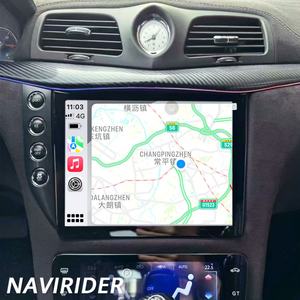 Autoradio Android 8,4 pouces pour Maserati GranTurismo GT/GC 2007-2017 Lecteur multimédia vidéo Stéréo GPS Carplay DSP HU - Product Image 1