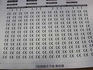 สติ๊กเกอร์<span class=keywords><strong>แบ</strong></span><span class=keywords><strong>ต</strong></span>เตอรี่รา<span class=keywords><strong>ค</strong></span>าดีที่สุด, สติ๊กเกอร์<span class=keywords><strong>แบ</strong></span><span class=keywords><strong>ต</strong></span>เตอรี่กันน้ำแบบแฟนซีสั่งทำได้, สติ๊กเกอร์<span class=keywords><strong>แบ</strong></span><span class=keywords><strong>ต</strong></span>เตอรี่<span class=keywords><strong>ค</strong></span>ุณภาพสูง - Product Image 2