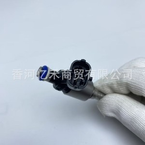 Inyector de Combustible 35310-2B130 para Motor Diésel Hyundai Kia, Pieza de Repuesto Nueva, Componente Automotriz - Product Image 5