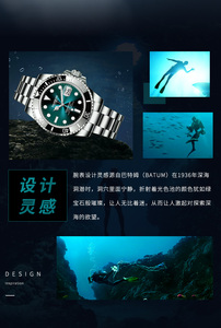 Reloj mecánico automático de acero inoxidable para hombre NANXIN, 40 mm, esfera verde, cristal de zafiro, reloj deportivo, resistente al agua 20 BAR - Product Image 4