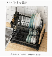 Égouttoir à vaisselle double niveau en métal pour évier de cuisine, moderne, multifonctionnel, sur pied, avec panier à baguettes, non pliable