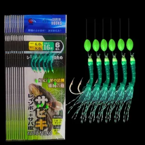 6-Arms #8-#20 Sabiki Rigs Vissen Kunstaas Zeeaas Makreel Pesca Tackle String Haken Gesimuleerde Vishuid Vishaken