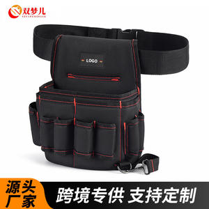 กระเป๋าคาดเอวใส่เครื่องมือ Shuangmengr ผ้า Oxford อเนกประสงค์ สำหรับซ่อมแซม เก็บอุปกรณ์ช่างไฟฟ้าและช่างอื่นๆ - Product Image 2