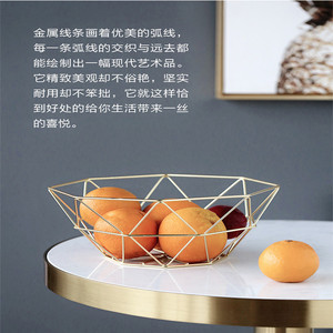 <span class=keywords><strong>2019</strong></span> Nouveau d'art de fer porte-<span class=keywords><strong>fruits</strong></span> en métal <span class=keywords><strong>fruits</strong></span> paniers de rangement en couleur or - Product Image 2