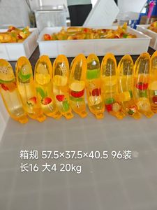 Maltose Fruit Jelly Candy Banana Shape Real Fruit Pieces Gummy Snacks for Kids Party Individual Packaging - Product Image 3
