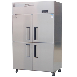 Réfrigérateur vertical à quatre portes, congélateur commercial, refroidissement par air, dégivrage automatique, 220V/240V pour les magasins d'aliments surgelés - Product Image 2