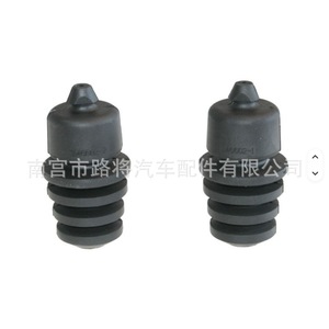 Hyundai Atos <b>Prime</b> Rear Shock Absorber Rebound Rubber 55340-02100 Replacement Part - Product Image 1