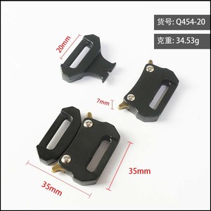 Hebilla de liberación lateral de aleación de zinc, color negro, duradera, para bolsos, mochilas, cinturones, accesorios - Product Image 5