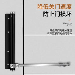 Ferme-porte automatique 15-55 kg, vitesse réglable, usage domestique et professionnel, design minimaliste - Product Image 2
