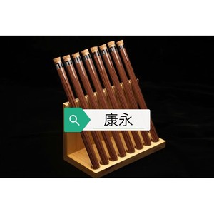 Glass Incense Tube Brown 15X225 Ordinary Test Tube For Aromatherapy <b>Diffuser</b> - Product Image 2