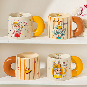 Taza de <span class=keywords><strong>mujer</strong></span> con estrella mágica de gran capacidad de estilo nórdico, taza de desayuno creativa, reutilizable de cerámica <span class=keywords><strong>para</strong></span> fiesta de parejas - Product Image 1