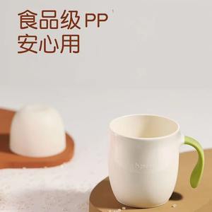 Gobelet rince-bouche pour enfants en PP de qualité alimentaire avec une large poignée rassurante - Product Image 5