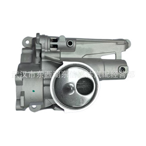 ปั๊มน้ำมันเครื่อง Peugeot Citroen รุ่น 1001H1 1001F3 สำหรับ 206CC 207CC 308SW อะไหล่ทดแทน - Product Image 3