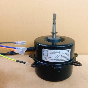 Moteur extérieur de climatiseur Chigo YDK-025S62513-06, 3 fils, rotation inversée, 208-240V, 31W, 860 tr/min - Product Image 2