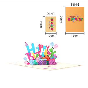 <span class=keywords><strong>Carte</strong></span> d'anniversaire colorée avec poche à message intérieure <span class=keywords><strong>Carte</strong></span> <span class=keywords><strong>de</strong></span> voeux créative faite à la main Cadeau d'anniversaire <span class=keywords><strong>pour</strong></span> la famille d'amis - Product Image 5