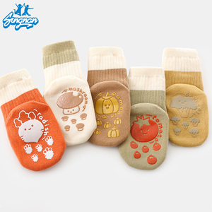 Chaussettes antidérapantes pour bébé nouveau-né personnalisées en usine OEM Chaussettes sport antidérapantes douces et respirantes de haute qualité, 0-3 <span class=keywords><strong>mois</strong></span> - Product Image 4