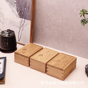 Caja de almacenamiento de bambú rectangular de 6 pulgadas hecha a mano para joyería, reloj, gafas, caja de regalo, caja para árbol genealógico - Product Image 1