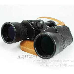 Type 63 Binoculars 15x50 High Magnification Military Standard Outdoor Use - Product Image 2
